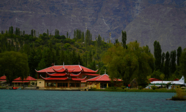 Skardu Valley