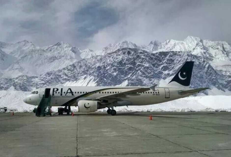 skardu flight