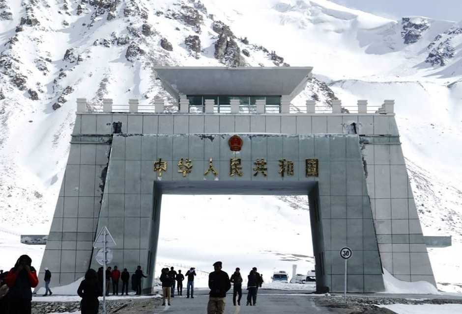 Khunjerab Pass