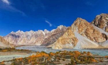 Passu Cones